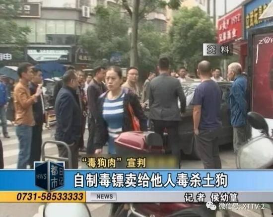 湘潭女子爆料案件最新,真相背后,法律与道德的较量 第2张 湘潭女子爆料案件最新,真相背后,法律与道德的较量 第2张