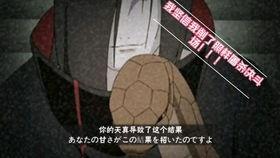 晓蛇爆料视频大全集,揭秘视频大全集精彩瞬间  第2张