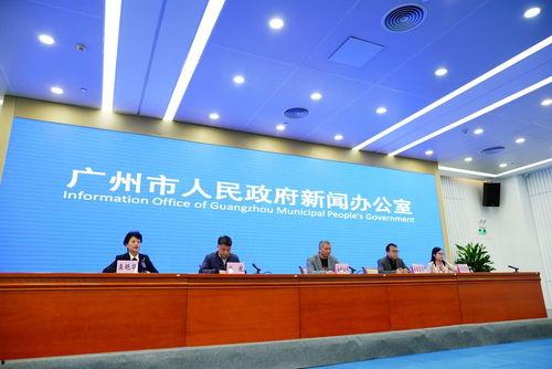 广州今日一线记者爆料新闻,重大新闻事件引发社会关注 第3张 广州今日一线记者爆料新闻,重大新闻事件引发社会关注 第3张