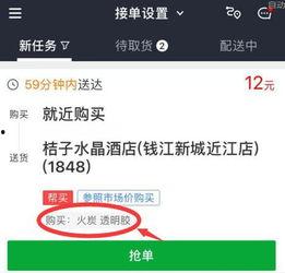 郑师傅烟草爆料视频在线观看,揭秘烟草行业内幕 第3张 郑师傅烟草爆料视频在线观看,揭秘烟草行业内幕 第3张