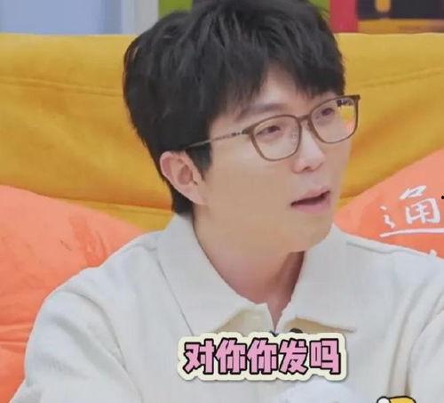 娱乐圈吃瓜小号是谁,揭秘神秘幕后推手 第3张 娱乐圈吃瓜小号是谁,揭秘神秘幕后推手 第3张