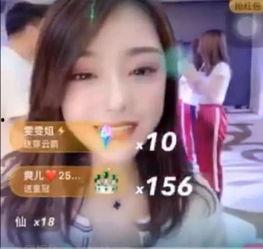 小杨嫂直播间爆料视频,揭秘幕后真相  第3张