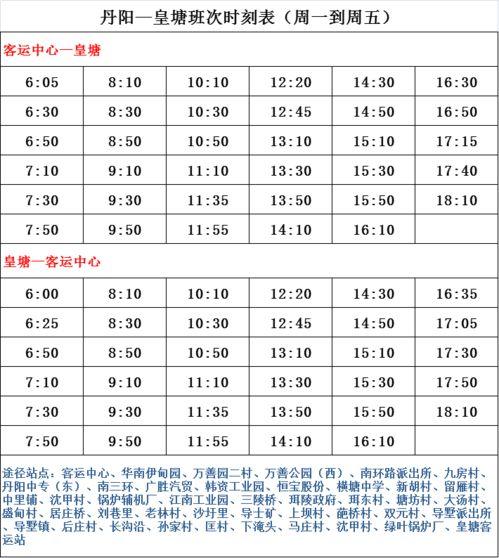 体坛周报爆料人名单最新,揭秘幕后爆料人名单 第3张 体坛周报爆料人名单最新,揭秘幕后爆料人名单 第3张