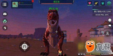 创造与魔法最新宠物爆料,带你探索奇幻世界  第2张