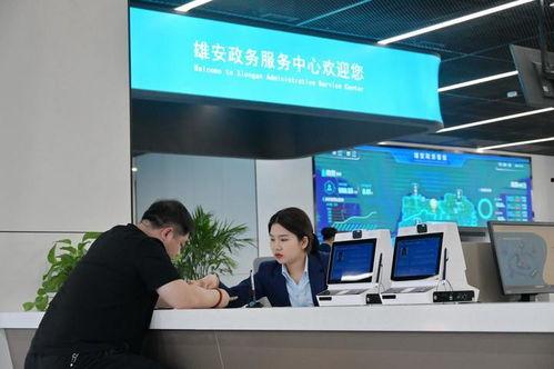 长春电信最新爆料新闻事件,揭秘重大网络事件真相 第3张 长春电信最新爆料新闻事件,揭秘重大网络事件真相 第3张