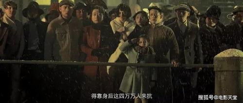 国产大片在线观看,在线观看,畅享视听盛宴 第2张 国产大片在线观看,在线观看,畅享视听盛宴 第2张