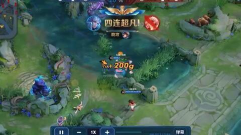 王者觉悟爆料视频下载,新英雄登场，技能大曝光！  第2张